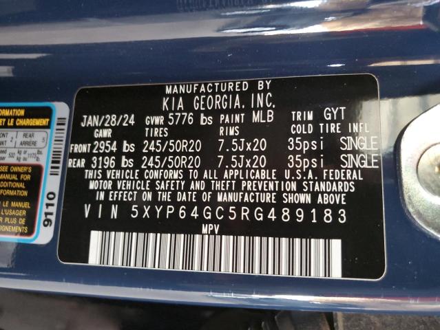 Фото 12 - KIA TELLURIDE