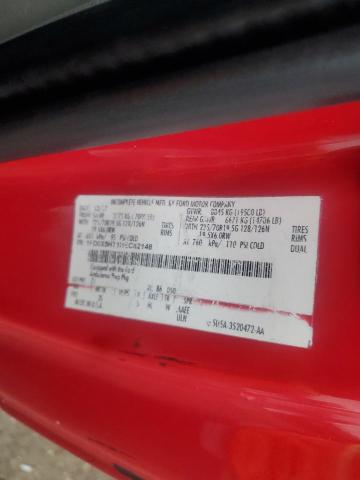 FORD F550 2017 VIN 1FD0X5HT1HEC82148