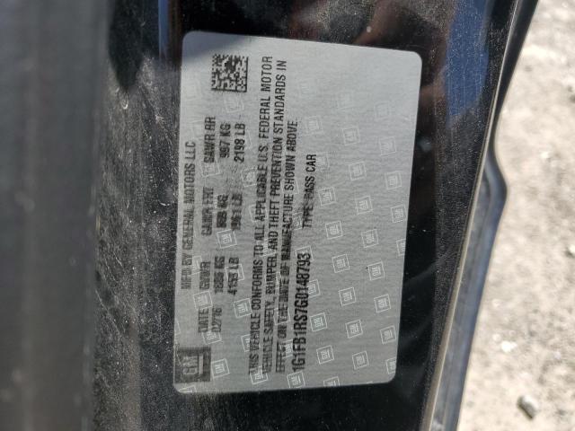 Фото 13 - CHEVROLET CAMARO