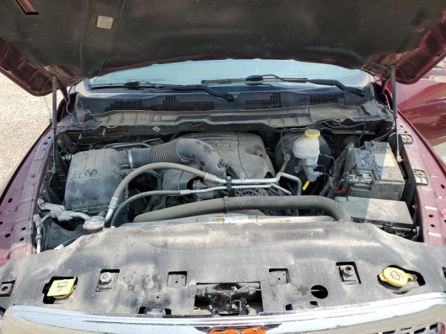 Фото 11 - RAM 1500