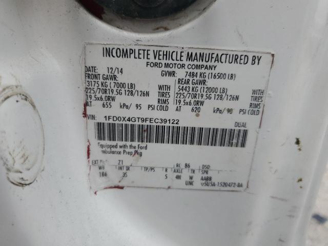 Фото 13 - FORD F450