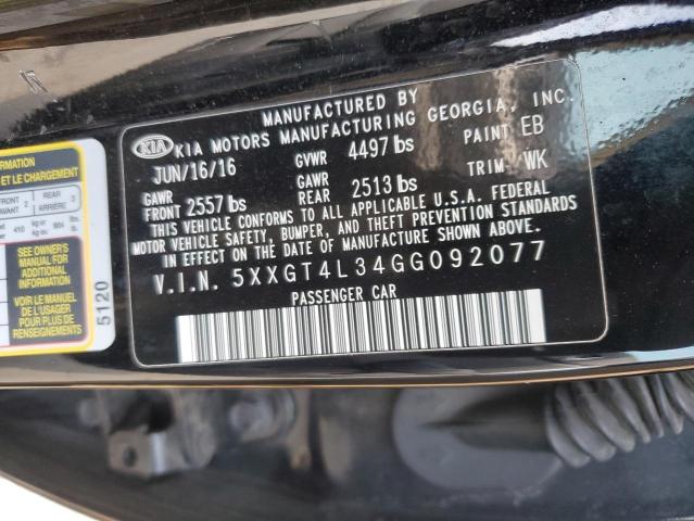 Фото 12 - KIA OPTIMA