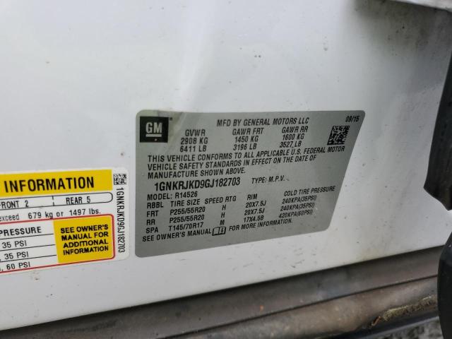 Фото 13 - CHEVROLET TRAVERSE