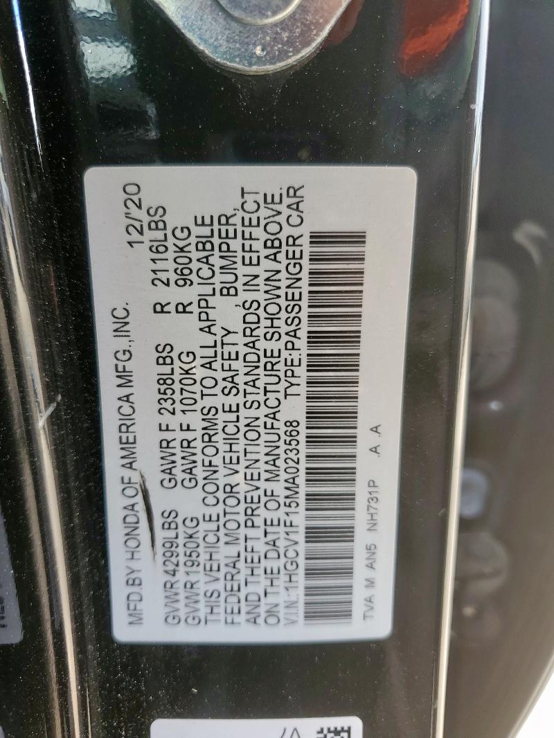 Фото 13 - HONDA ACCORD