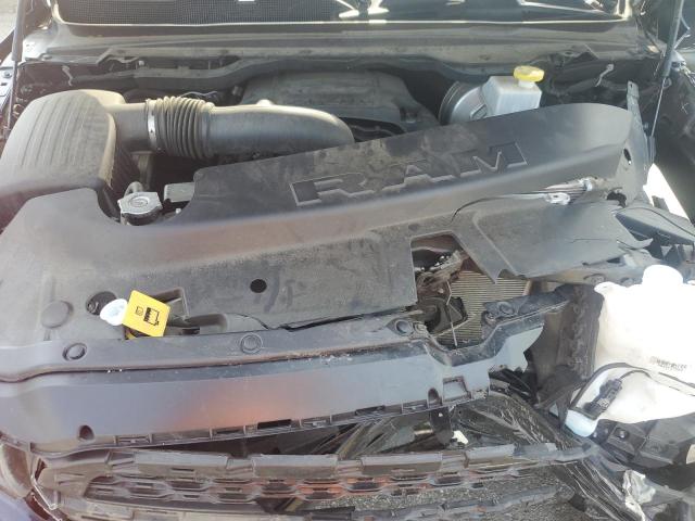 Фото 11 - RAM 1500