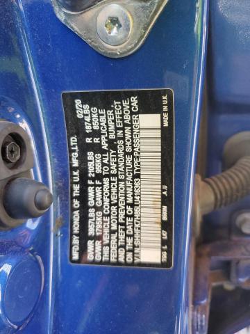 Фото 13 - HONDA CIVIC