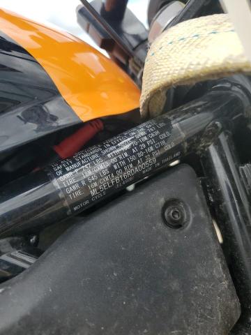 KAWASAKI EL450 B 2024