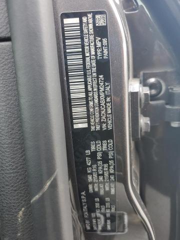 Фото 12 - JEEP RENEGADE