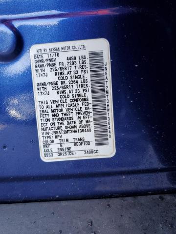 Фото 14 - NISSAN ROGUE