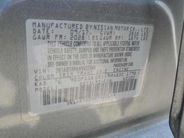 Фото 13 - NISSAN SENTRA