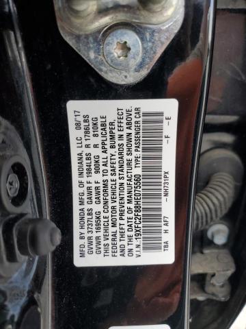 Фото 12 - HONDA CIVIC