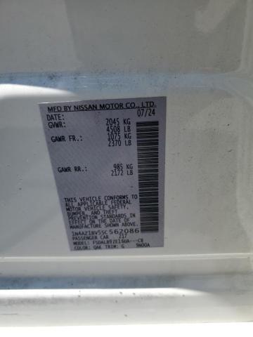 Фото 12 - NISSAN LEAF