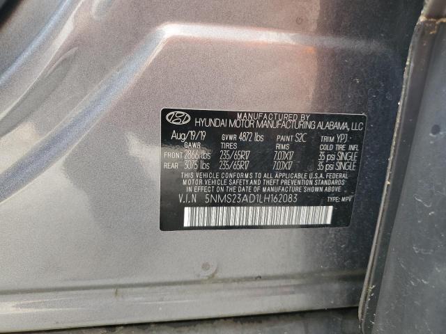 Фото 13 - HYUNDAI SANTA FE