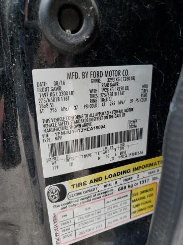 Фото 12 - FORD EXPEDITION