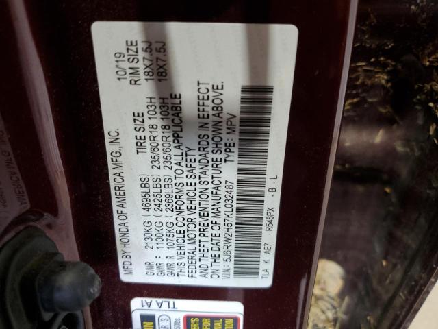 Фото 13 - HONDA CRV