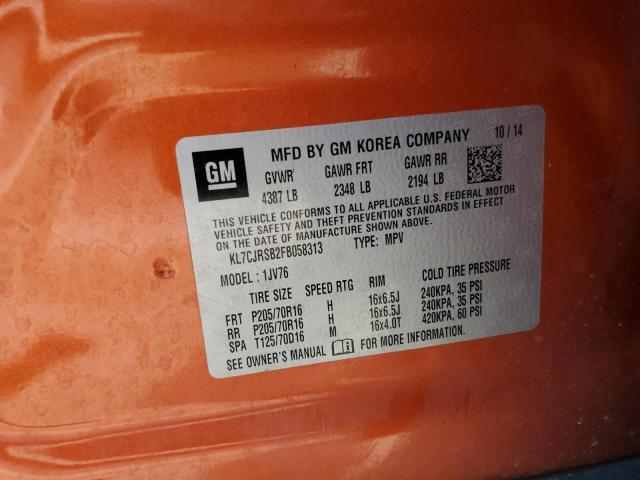 Фото 14 - CHEVROLET TRAX