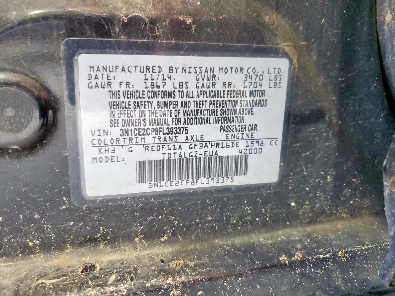 Фото 12 - NISSAN VERSA