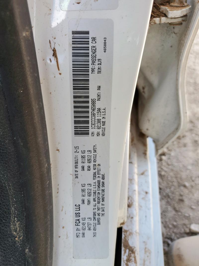 Фото 13 - CHRYSLER 200