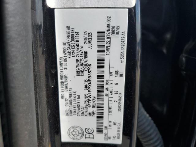 Фото 12 - FORD F-150