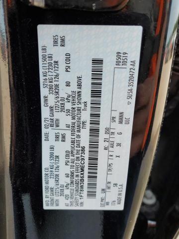 Фото 12 - FORD F350