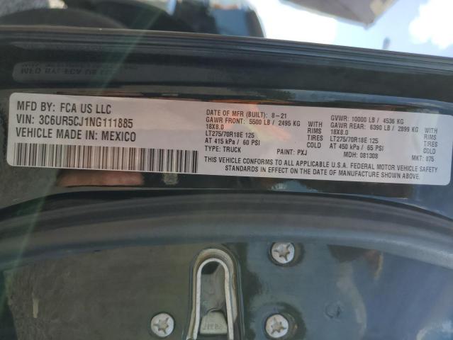 Фото 12 - RAM 2500