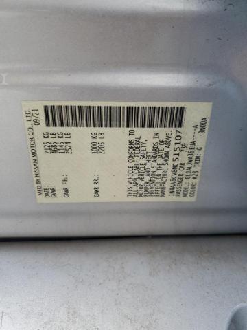 Фото 12 - NISSAN MAXIMA