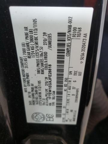 Фото 12 - FORD F-150