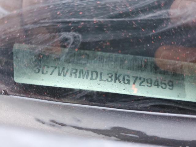 Фото 12 - RAM All Models