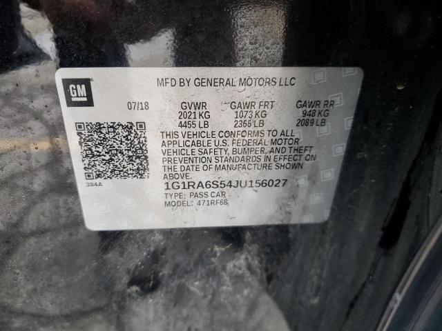 Фото 12 - CHEVROLET VOLT