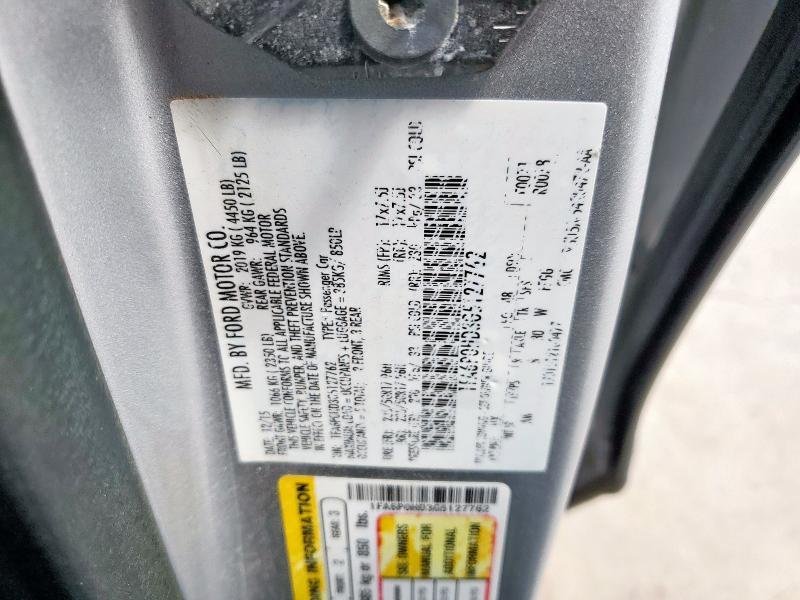 Фото 12 - FORD FUSION