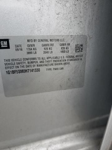 Фото 13 - CHEVROLET CRUZE