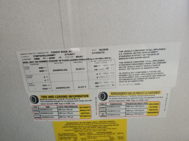 FORD F530 2020 VIN 1F66F5DN4L0A06807