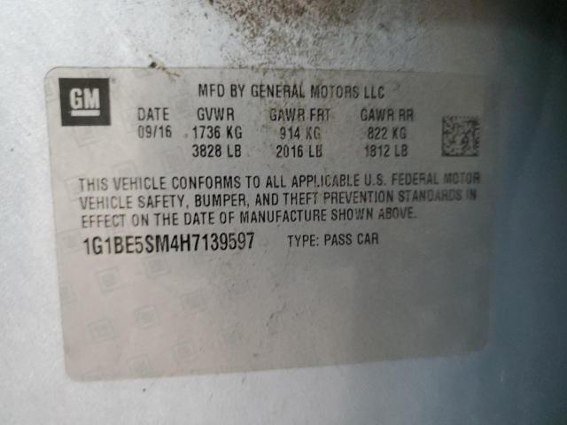 Фото 12 - CHEVROLET CRUZE