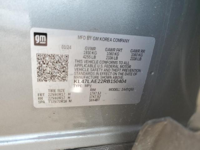 Фото 14 - BUICK ENVISTA PR