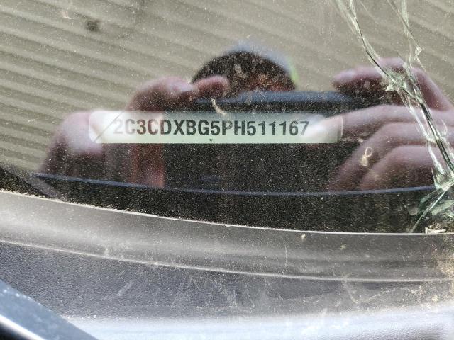 Фото 12 - DODGE CHARGER