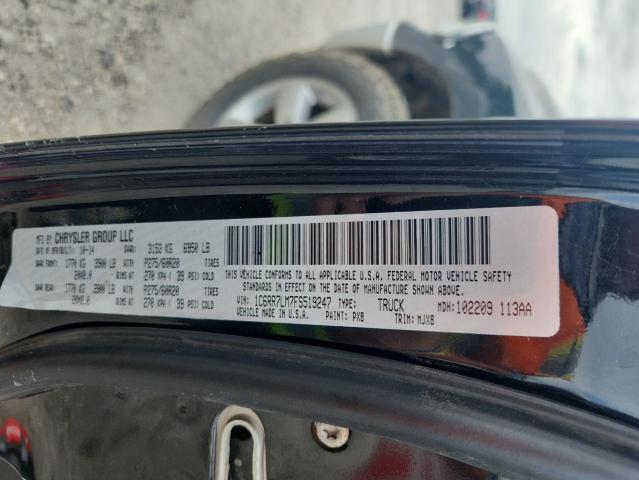 Фото 12 - RAM 1500