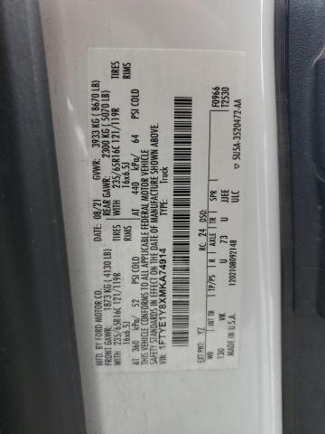 Фото 13 - FORD TRANSIT