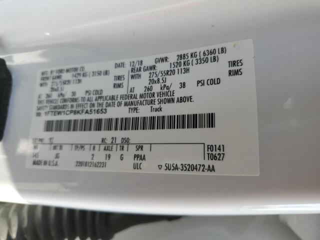 Фото 13 - FORD F-150