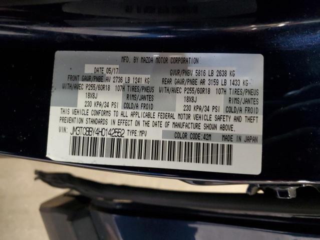 Фото 14 - MAZDA CX-9