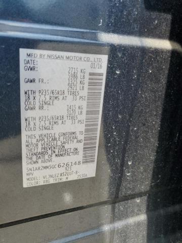 Фото 12 - NISSAN PATHFINDER