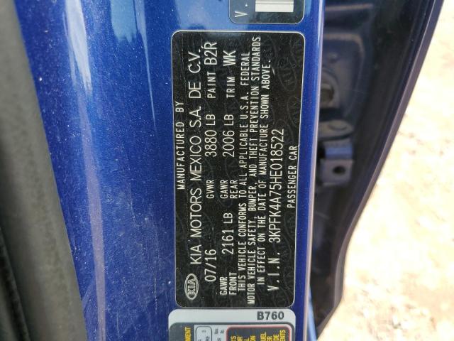 Фото 12 - KIA FORTE