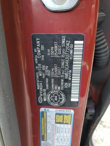 Фото 13 - HYUNDAI TUCSON