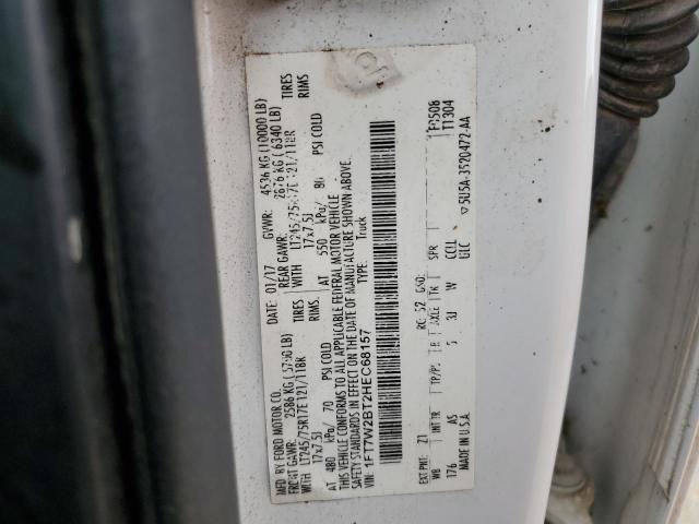 Фото 12 - FORD F250