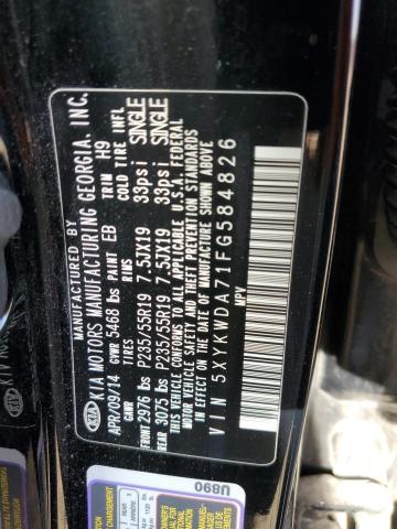 Фото 13 - KIA SORENTO