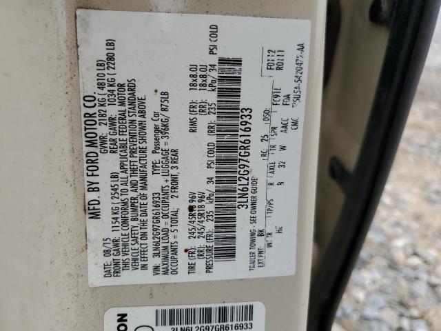 Фото 12 - LINCOLN MKZ