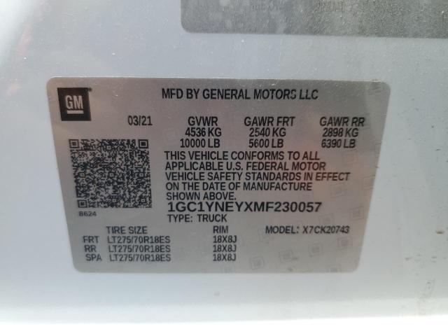 Фото 12 - CHEVROLET ALL Models