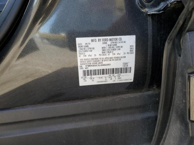 Фото 13 - FORD EXPLORER