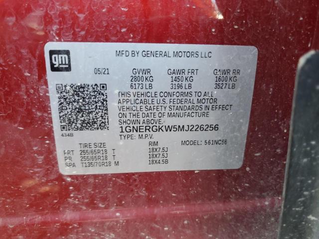 Фото 13 - CHEVROLET TRAVERSE