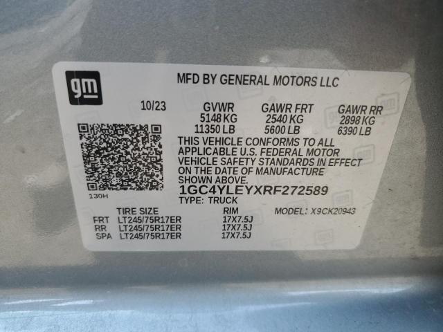 Фото 12 - CHEVROLET ALL Models