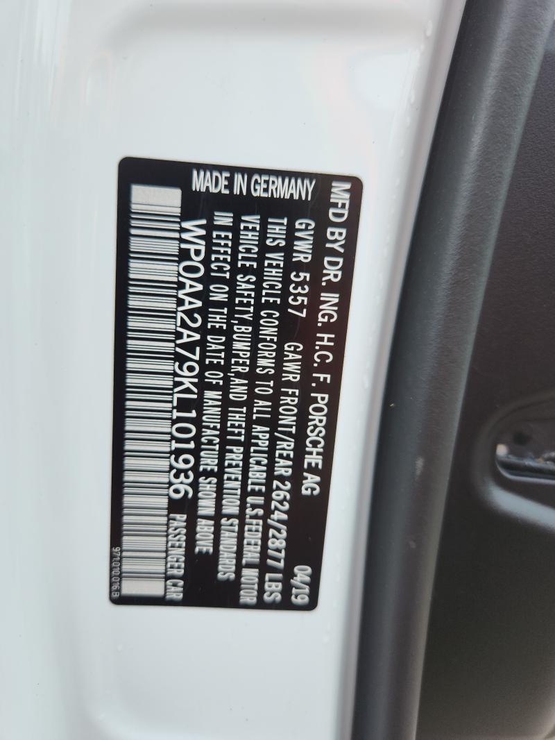 Фото 13 - PORSCHE PANAMERA